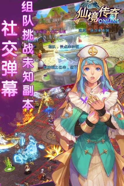 雷竞技比分