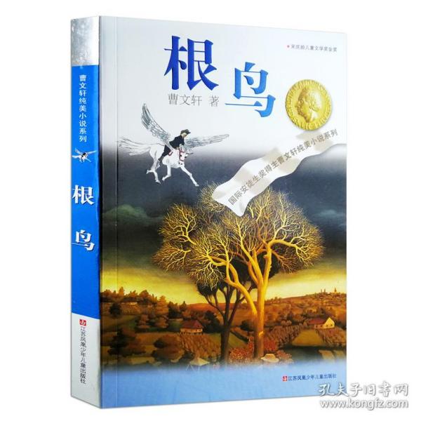 努尔哈赤有很多优秀儿子，身为老八的皇太极为何能脱颖而出？
