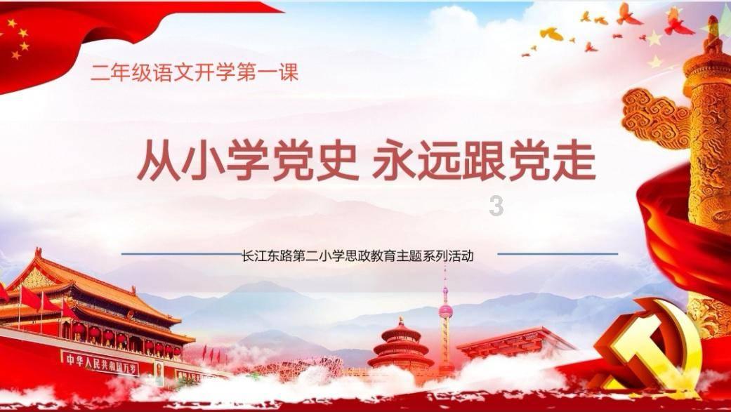 妙鸭相机app下载官网