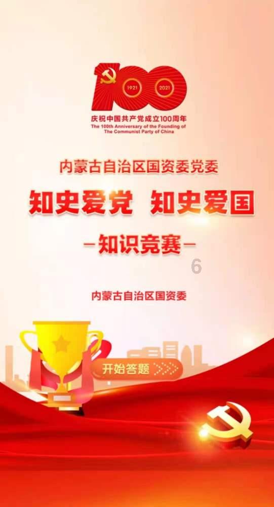 住的越高越好?高层住宅与低层住宅的优劣势-专业有问必答平台
