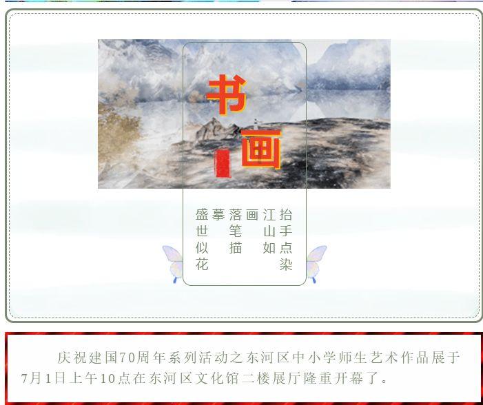 蓝狐视频